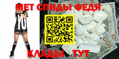 прущая мука Гагарин