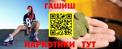 кокс Гай