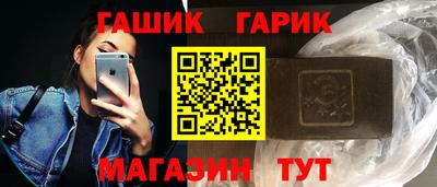 мескалин Беслан