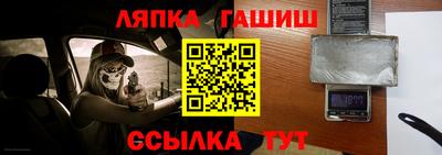 кокс Гай