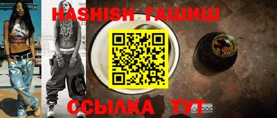 гидропоника Берёзовский