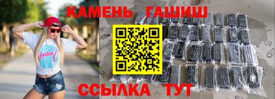 кокс Гай