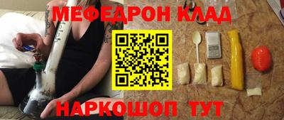 гидропоника Берёзовский