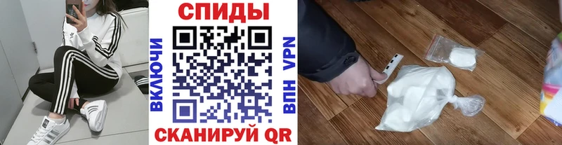 blacksprut ссылки  Ярцево  Метамфетамин кристалл 